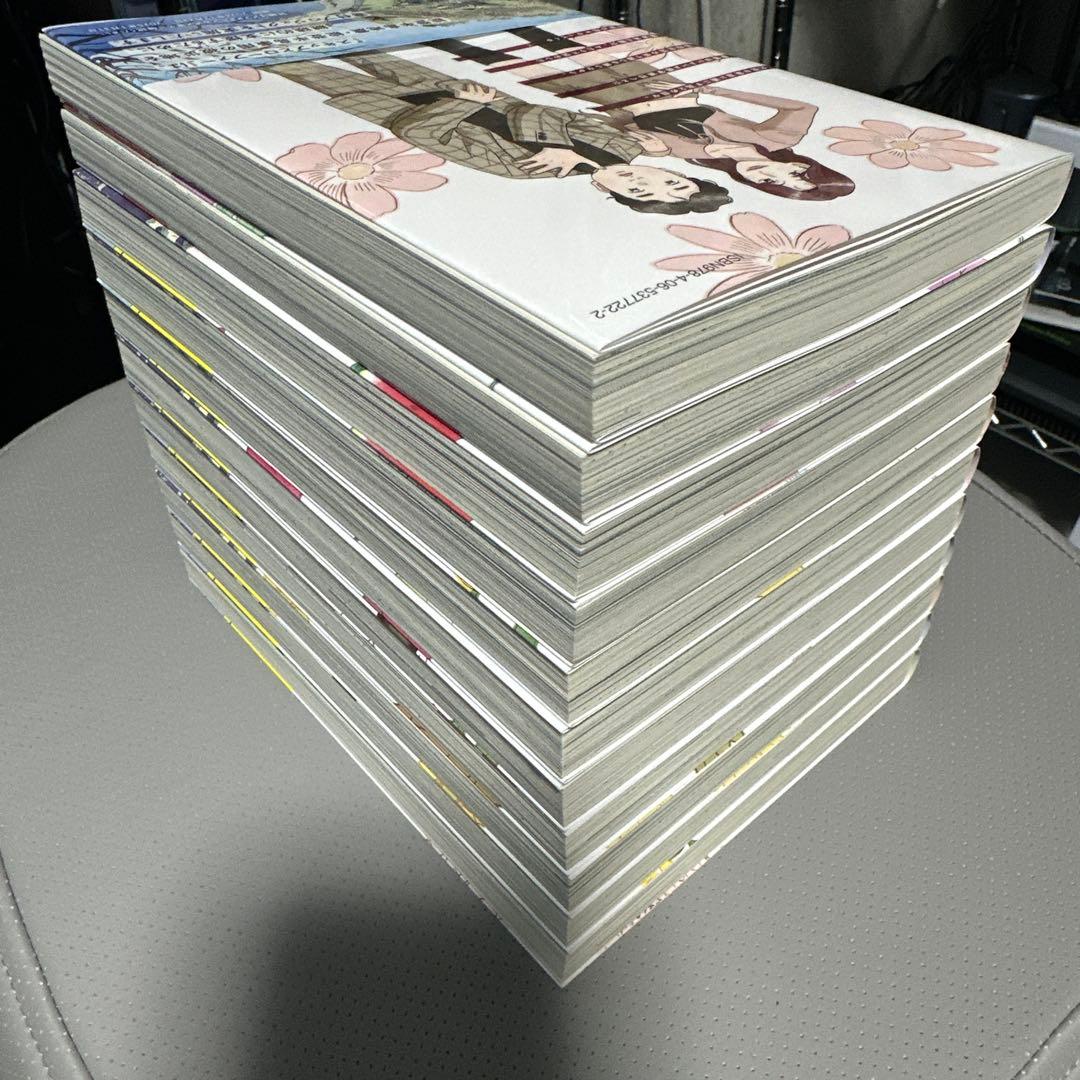 スキップとローファー 1〜11巻