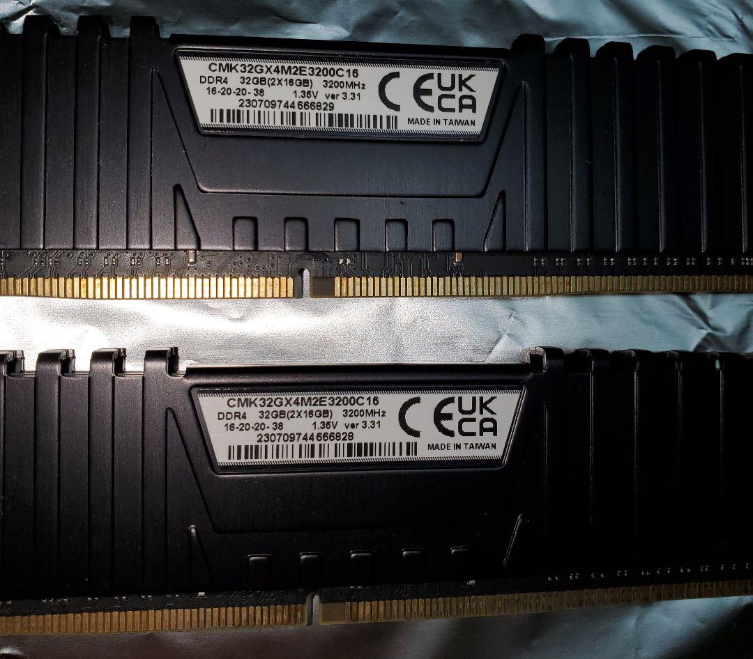 メモリー Corsair CMK32GX4M2E3200C16 Vengeance LPX
