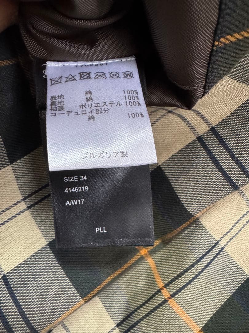 バブアー　ソルウェイジッパー　SL 34 セージグリーン　オイルドジャケット