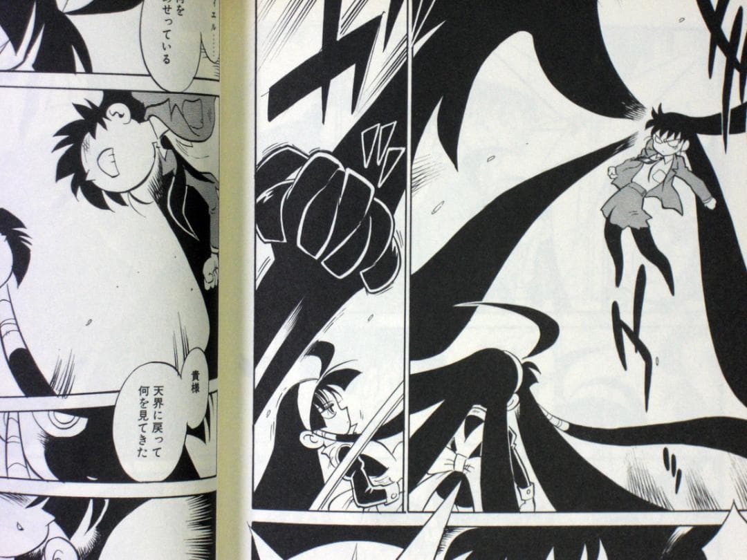 r*a様 あさりよしとお　るくるく　全巻セット　２００３年１巻以外は全巻初版　単