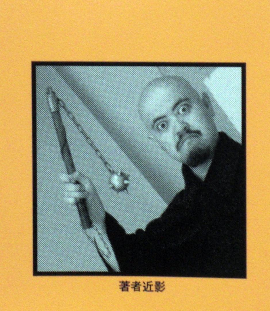 r*a様 あさりよしとお　るくるく　全巻セット　２００３年１巻以外は全巻初版　単