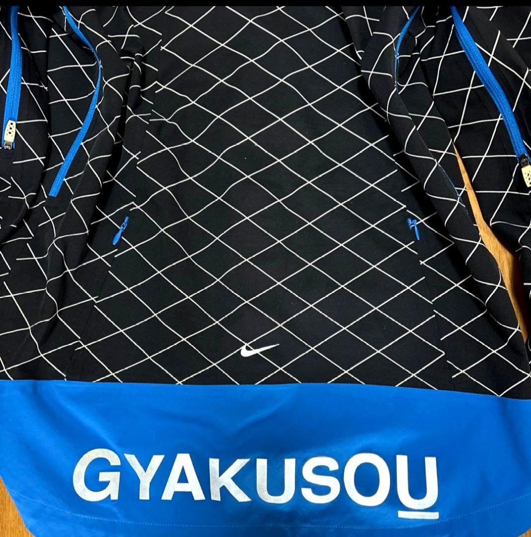 ナイキ　ギャクソウ　 シールドライナー アンダーカバー黒✕青