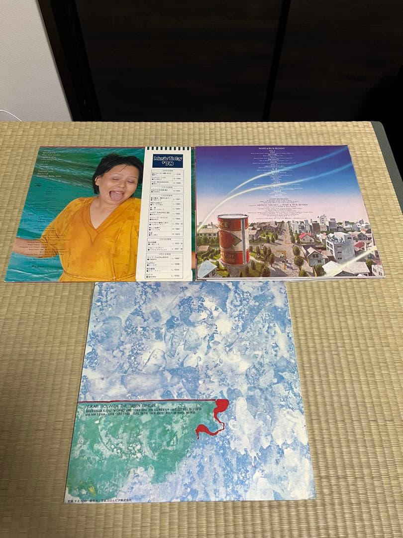 和モノ　LPレコード　３枚セット　シティポップ　City pop 大上留利子