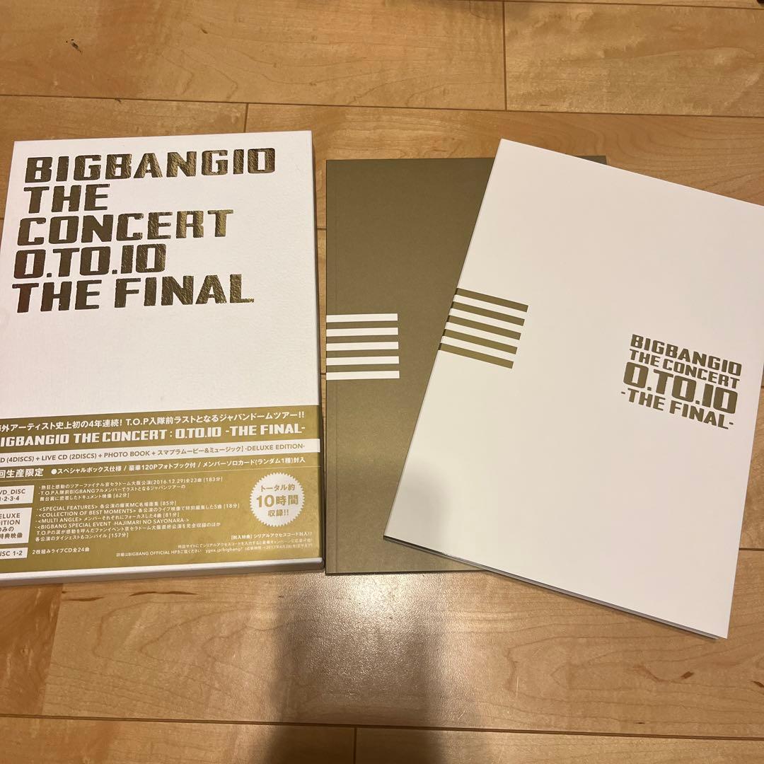 BIGBANG 0.TO.10 DVDセット