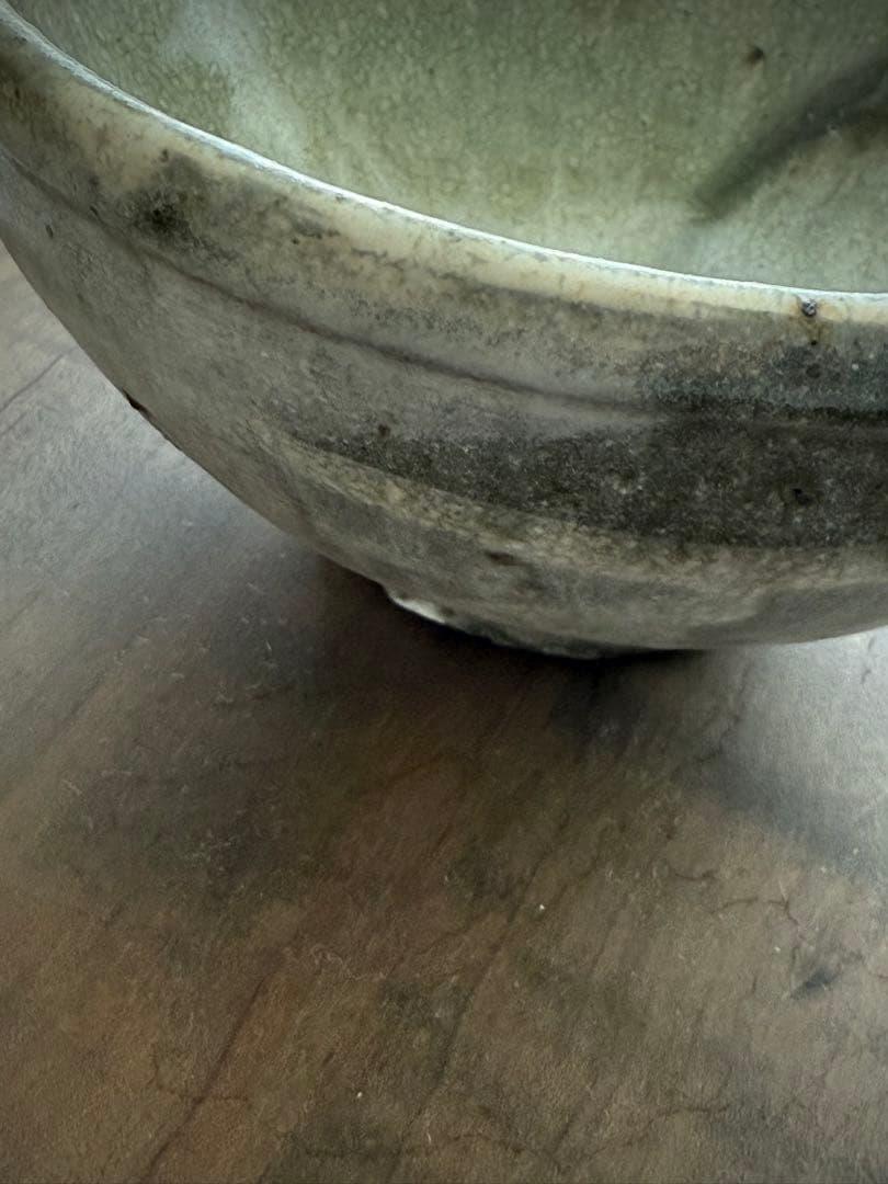 余宮隆 片口 未使用品