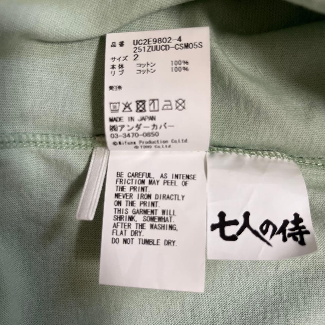WTAPSコラボ one on one 七人の侍 ライトグリーングレー 2 美品