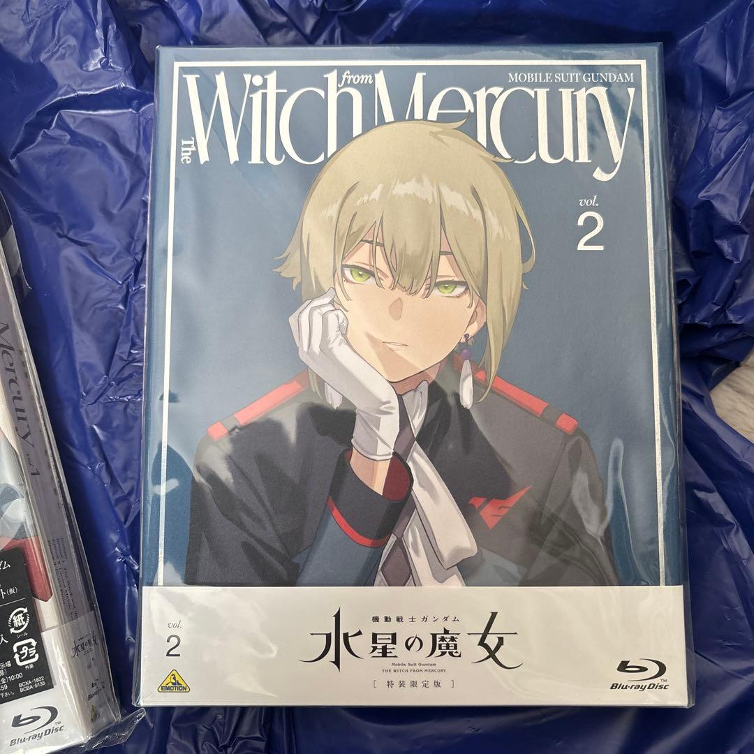 機動戦士ガンダム 水星の魔女 vol. 1、vol.2〈特装限定版〉
