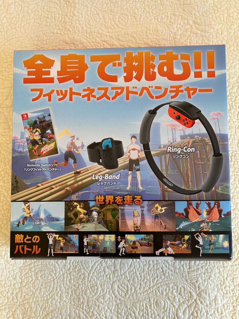 任天堂switchどうぶつの森バージョン本体他　3点セット