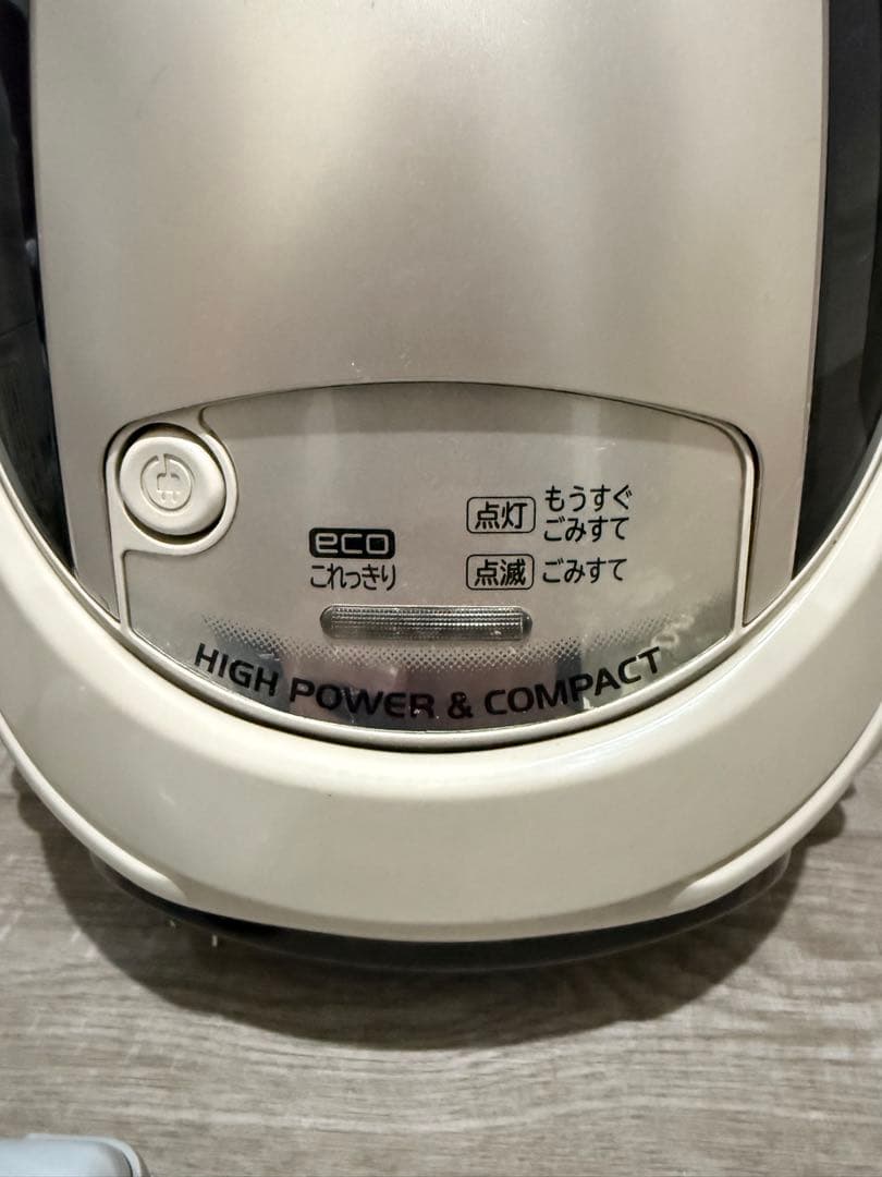 日立 HITACHI 掃除機 家電 CV-PU9 掃除 クリーナー コード付き