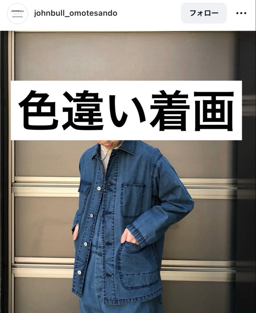ハ*ジ様 定2.3万 ジョンブル コットンナイロン カバーオール 黒 L フェー
