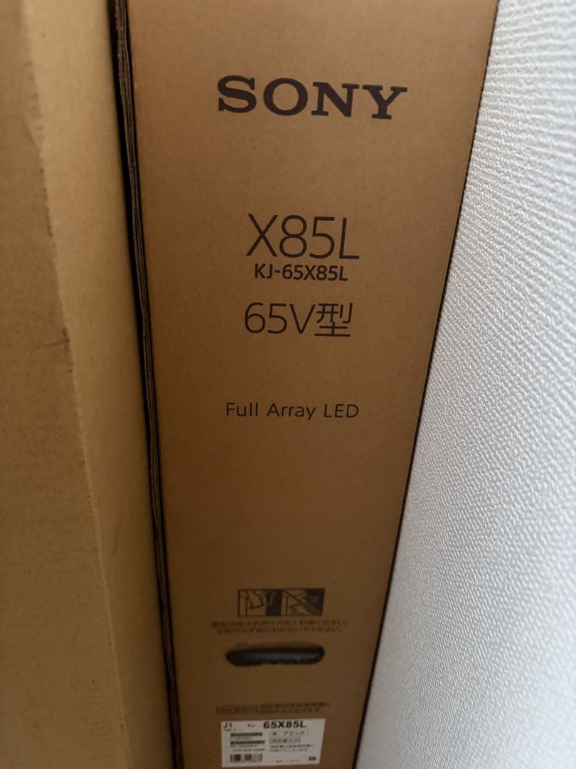 SONY BRAVIA KJ-65X85L 65V型