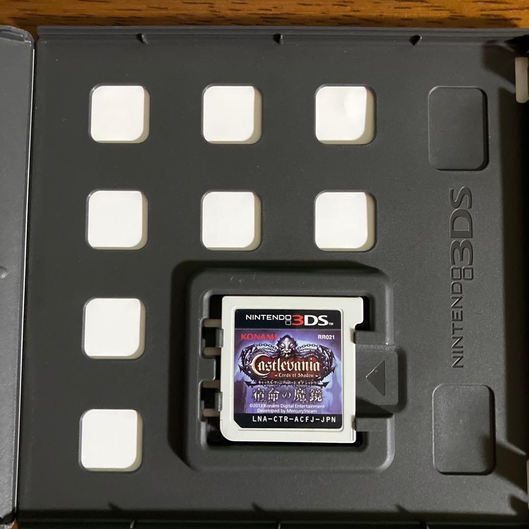 3DS Castlevania -Lords of Shadow- 宿命の魔鏡