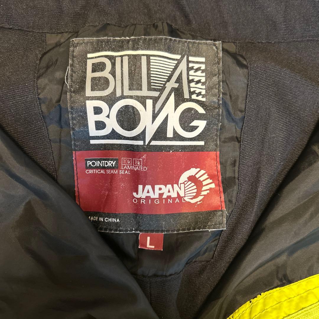 BILLABONG スノーボード ウェア 上下セット