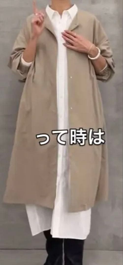 新品　ベージュ トレンチコート バルーン袖