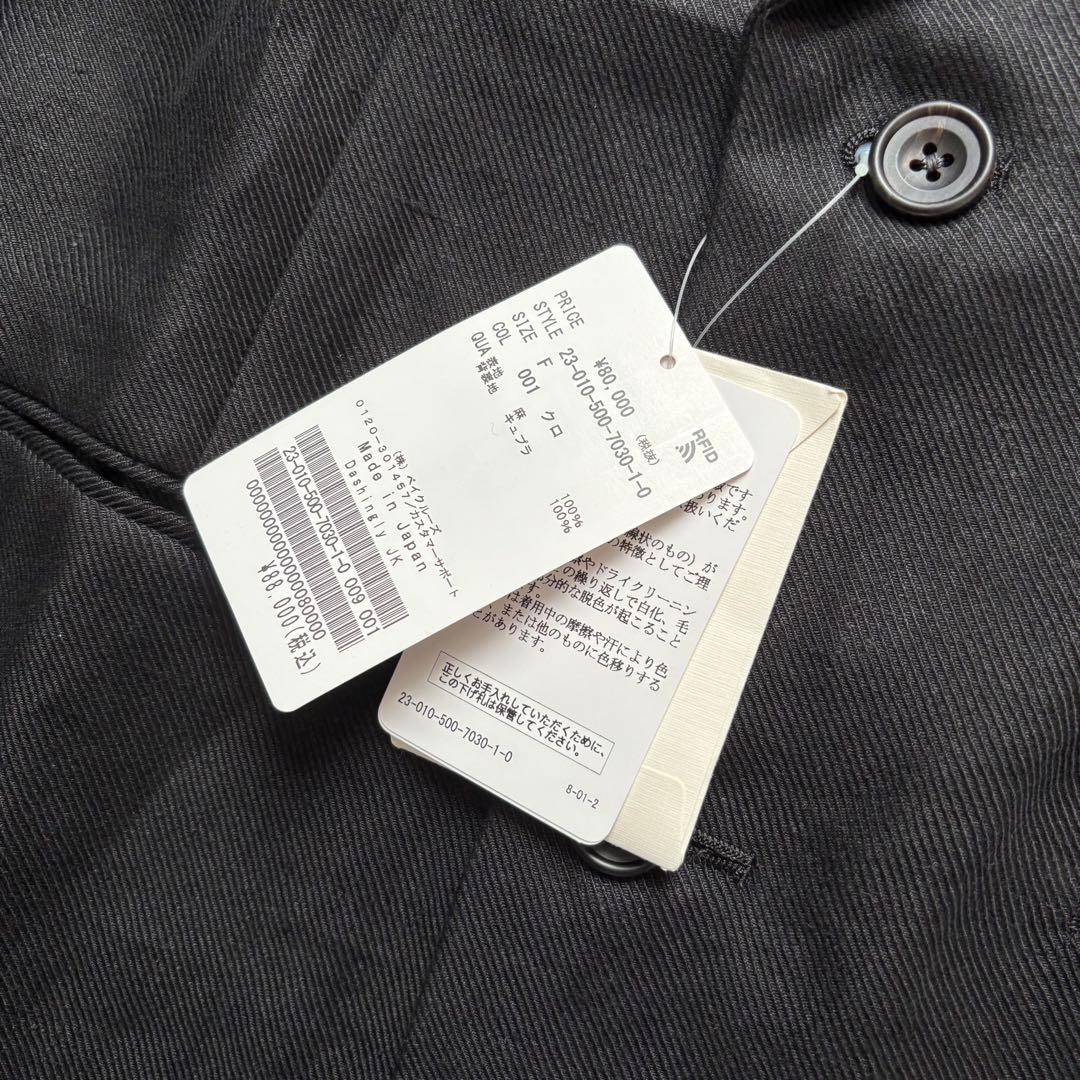 Deuxieme Classe 新品 定価8万円Dashingly ジャケット