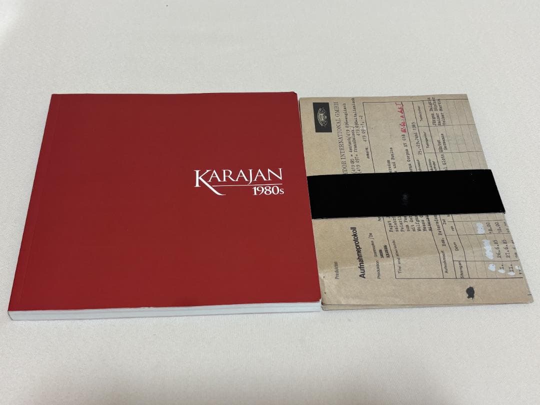 KARAJAN 1980s CDボックスセット