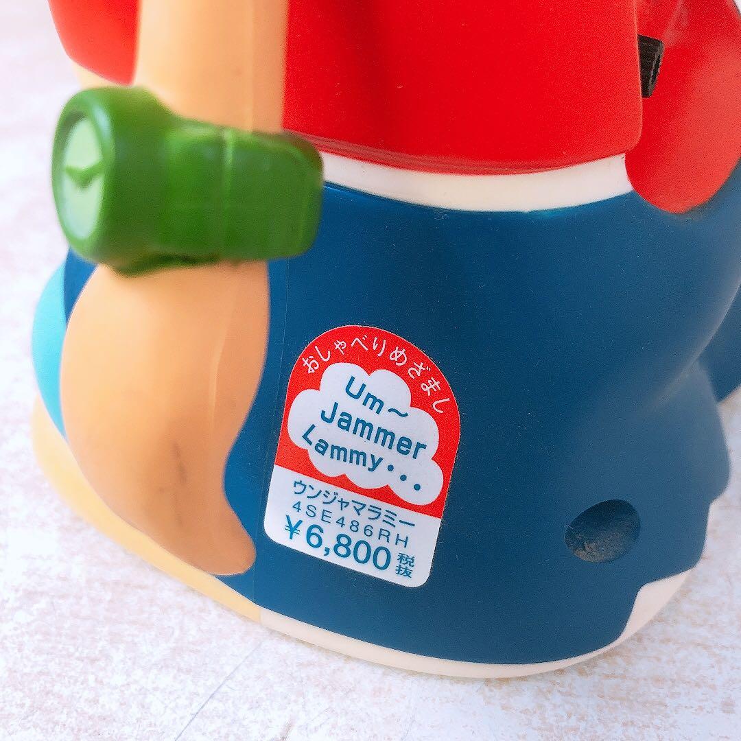 パラッパラッパー ウンジャマラミー 目覚まし時計 平成レトロ 当時物 ジャンク品