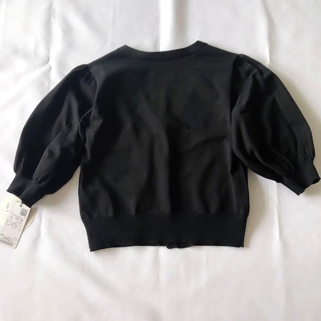 シップス　toissimechaco 未使用タグ付き　カーディガン　18700円