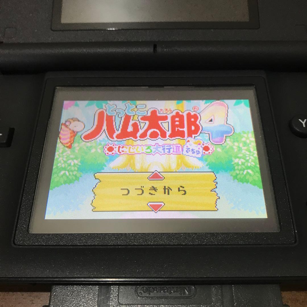 GBA ハム太郎4 電池版