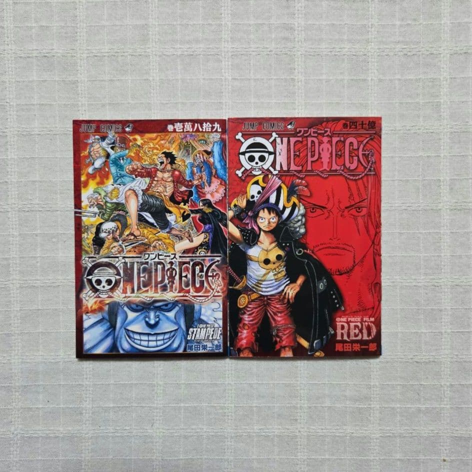 非売品 ONEPIECE ワンピース 映画 入場 特典 ＋ セブン 限定 計９冊
