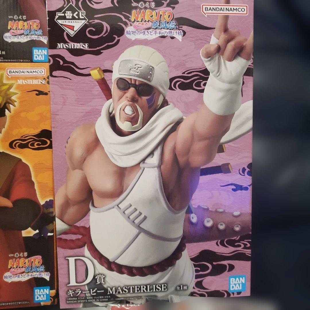 フルコンプリート　39点セット　一番くじ NARUTO疾風伝　ナルト　ラストワン