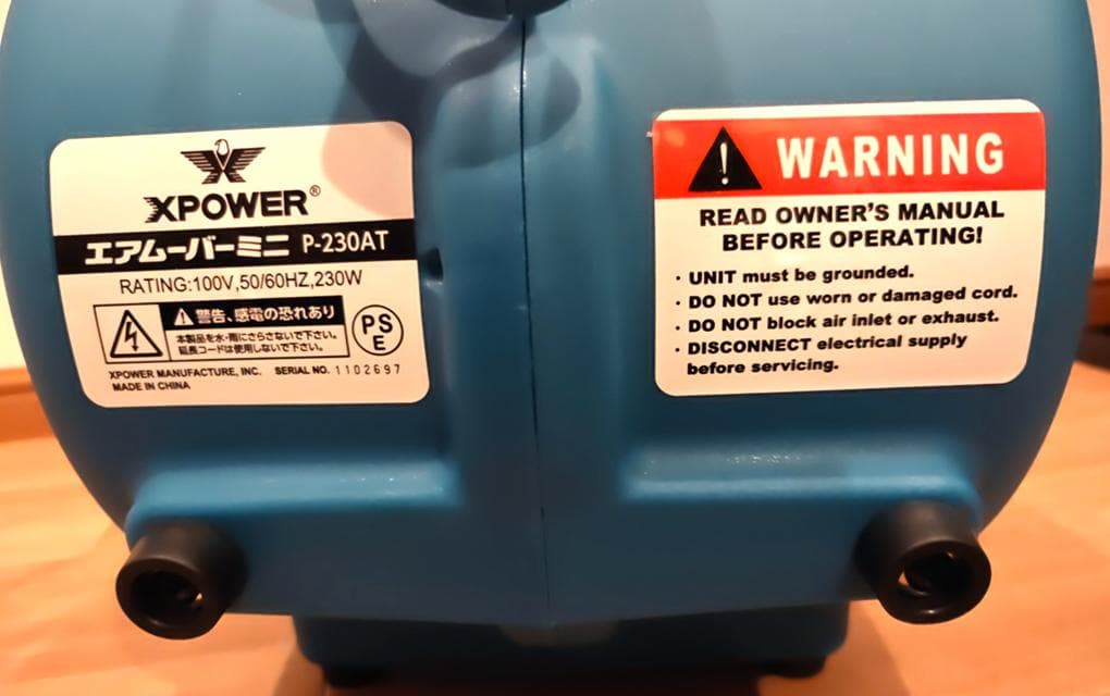 XPOWER エアムーバーミニ P-230AT 業務用扇風機