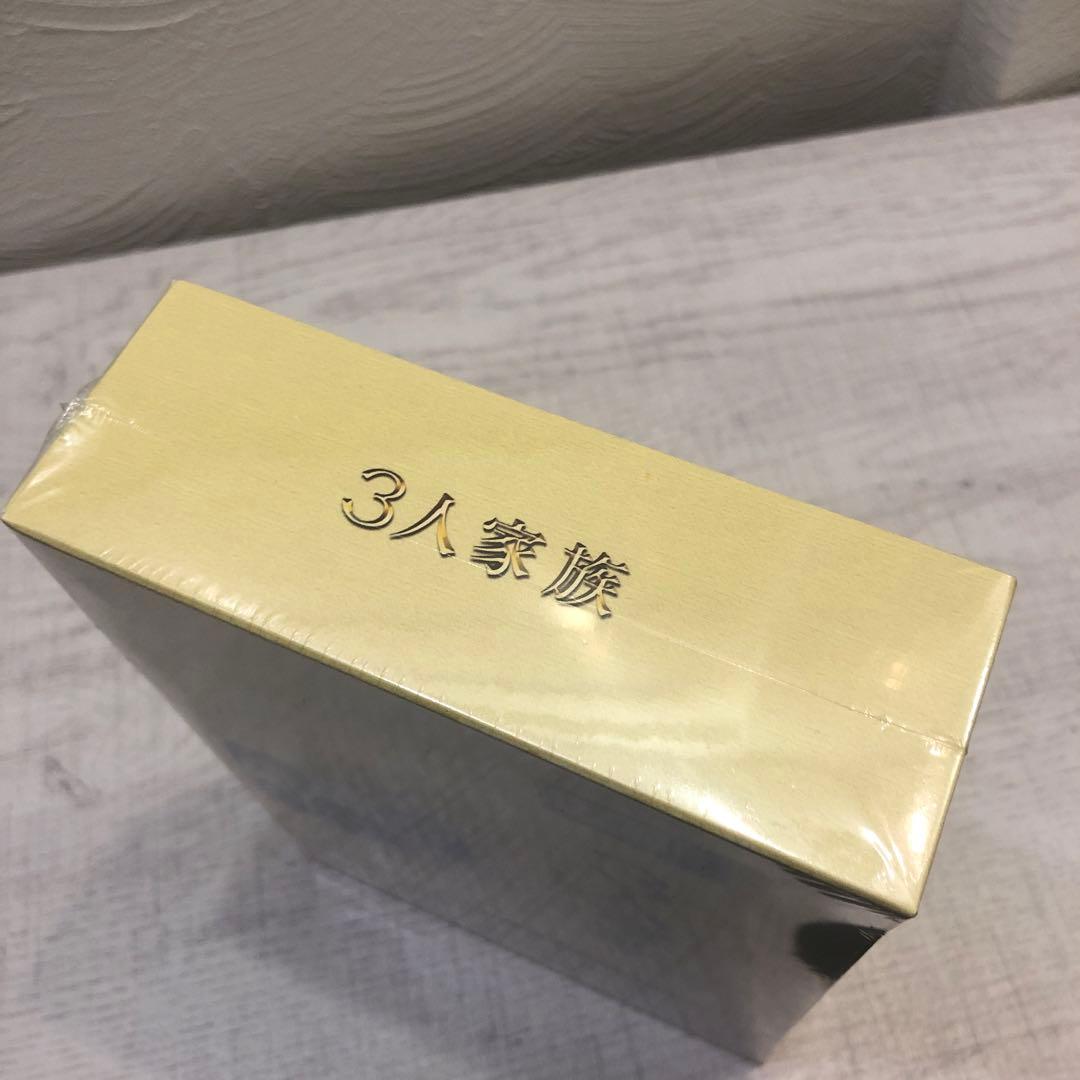 《新品未開封品》木下惠介アワー 3人家族 DVD-BOX〈5枚組〉