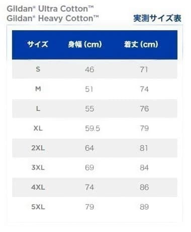 yassanページ　2枚組