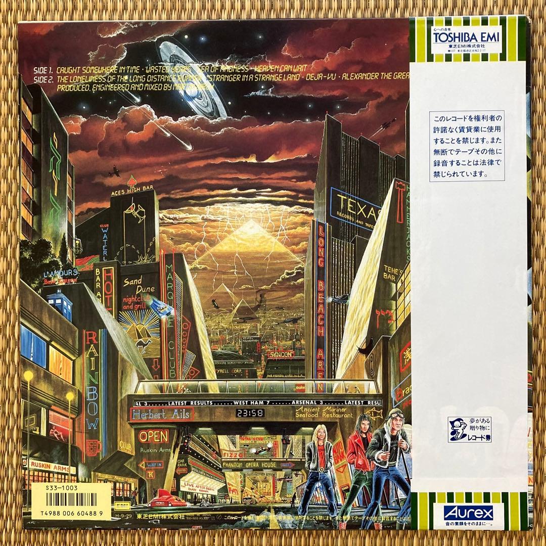 洋楽 (LP) Somewhere In Time)/Iron Maiden