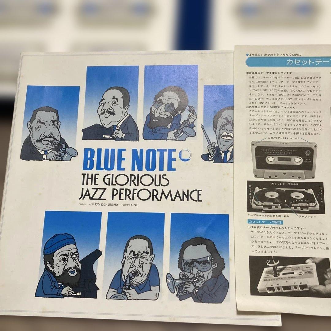 洋楽 BLUE NOTE THE GLORIOUS JAZZ PERFORMANCE