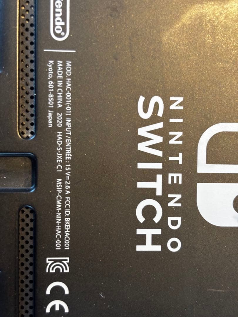 Nintendo Switch 本体 バッテリー強化型