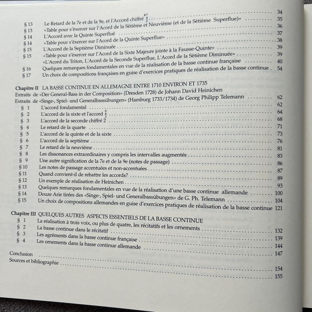 Les Fondements de la Basse Continue 中古