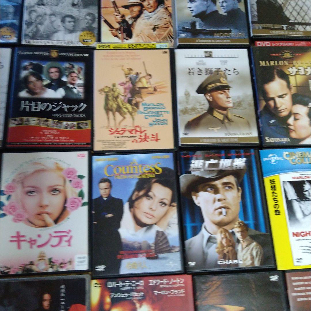 マーロン・ブランド 映画 DVD 25枚セット 名作 MARLON BRANDO