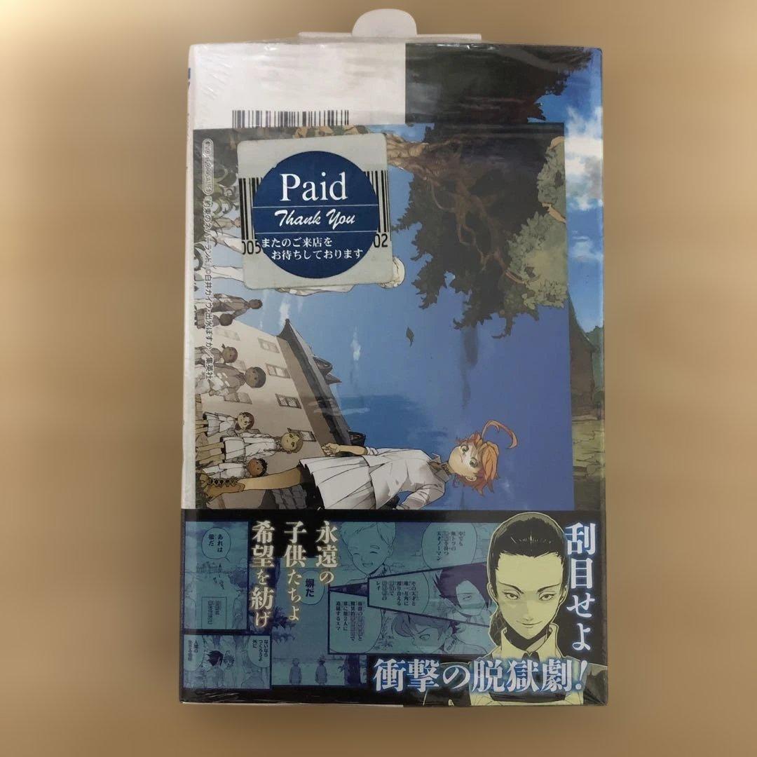 新品　未開封　シュリンク　初版！　約束のネバーランド 1巻