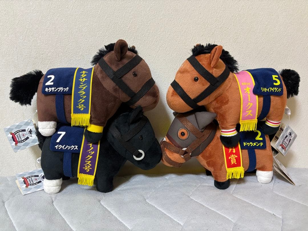 サラブレッドコレクション OKぬいぐるみ イクイノックス キタサンブラック