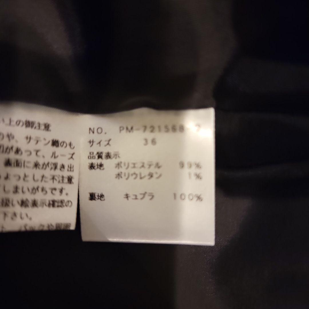 ジ*ン様 エムズグレイシー　ワンピース　36