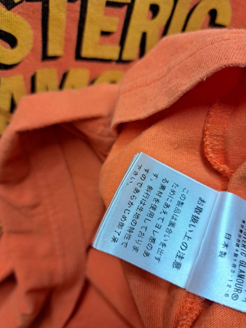 ヒステリックグラマー ヒスガール プリントTシャツ オレンジ