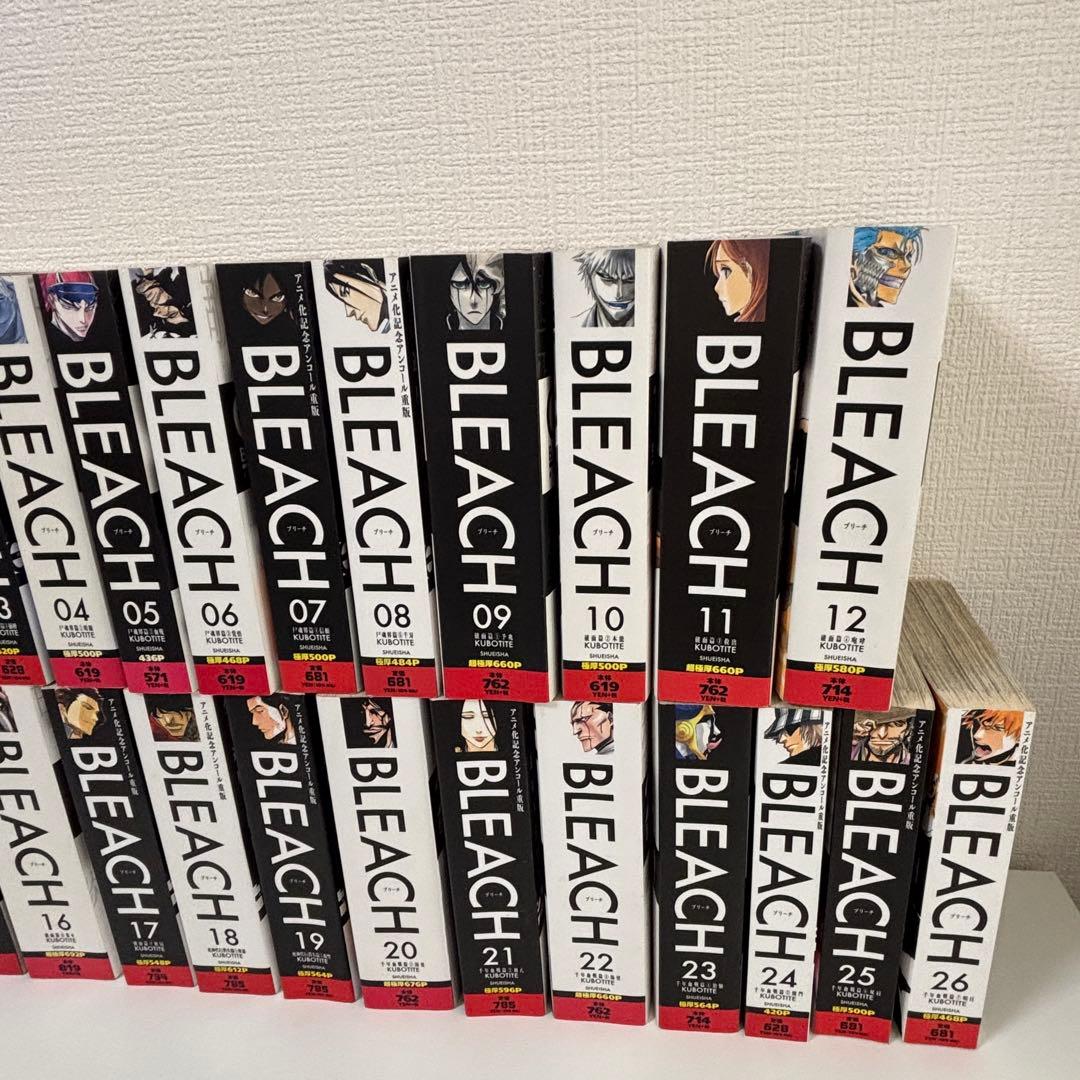 BLEACH ブリーチ 全巻セット コンビニ版