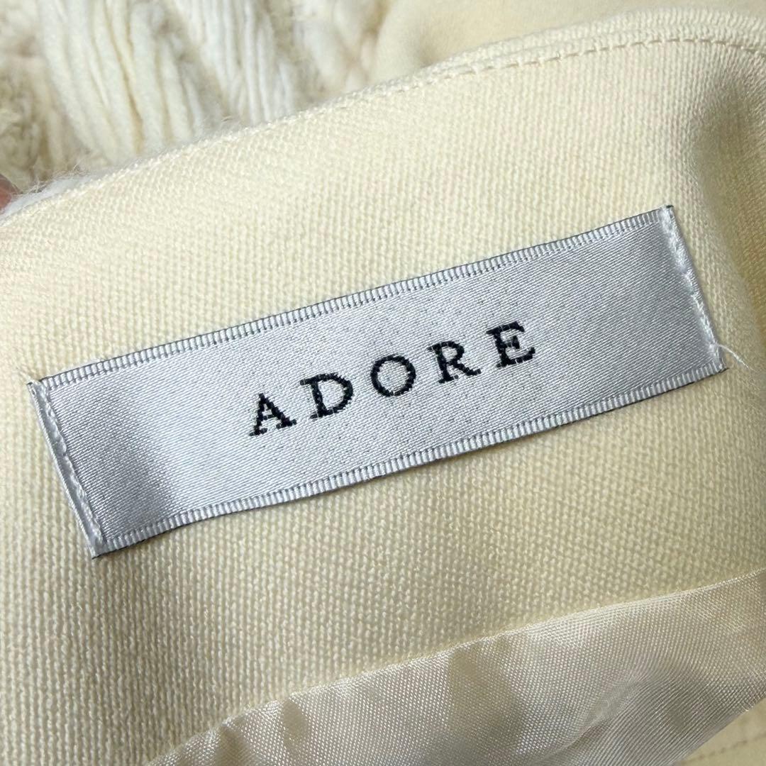ADORE アドーア バルキーツィードジャンスカ 異素材　シルク　リネン　切り替
