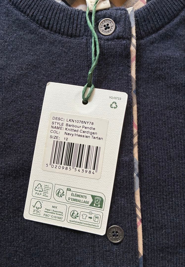 Barbour バブアー　カーディガン Pendle cardigan 紺