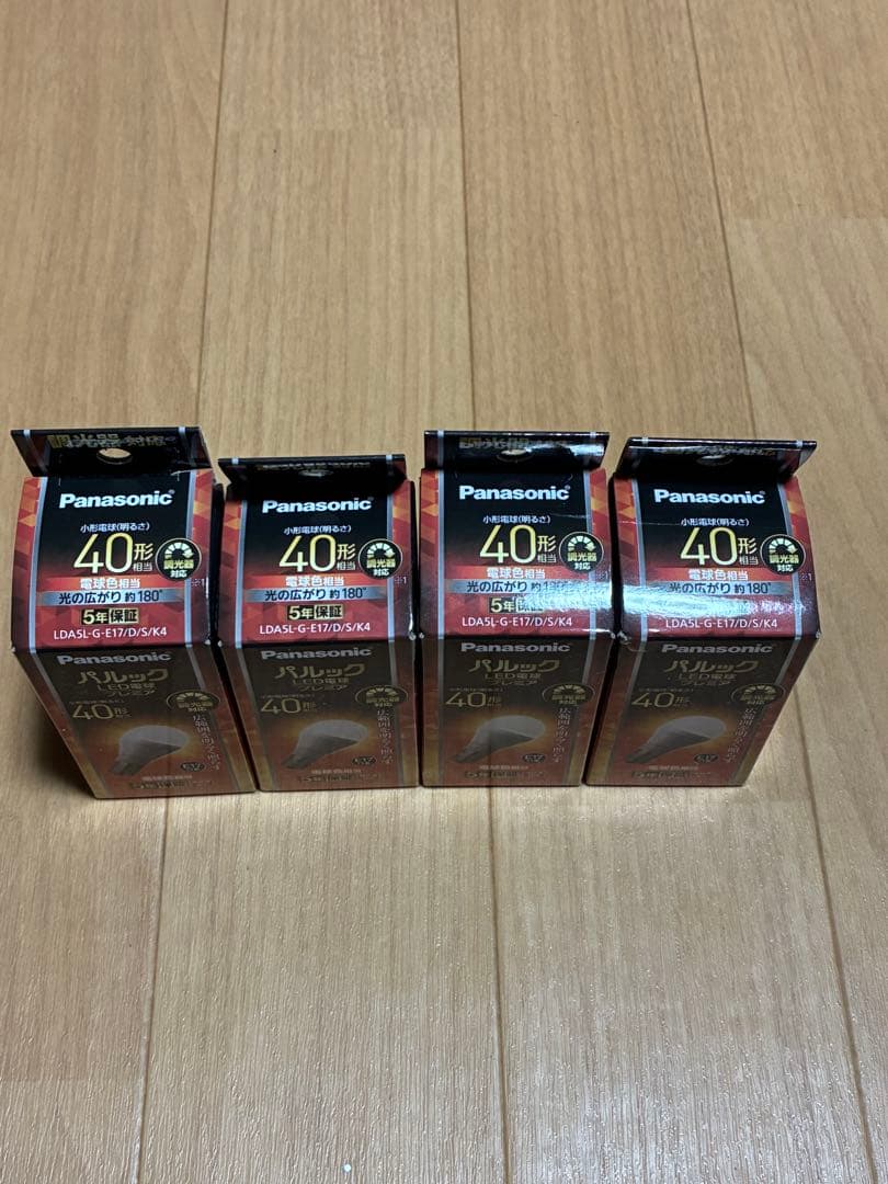 Panasonic LED電球 40W 4個LDA5L-G-E17/D/S/K4
