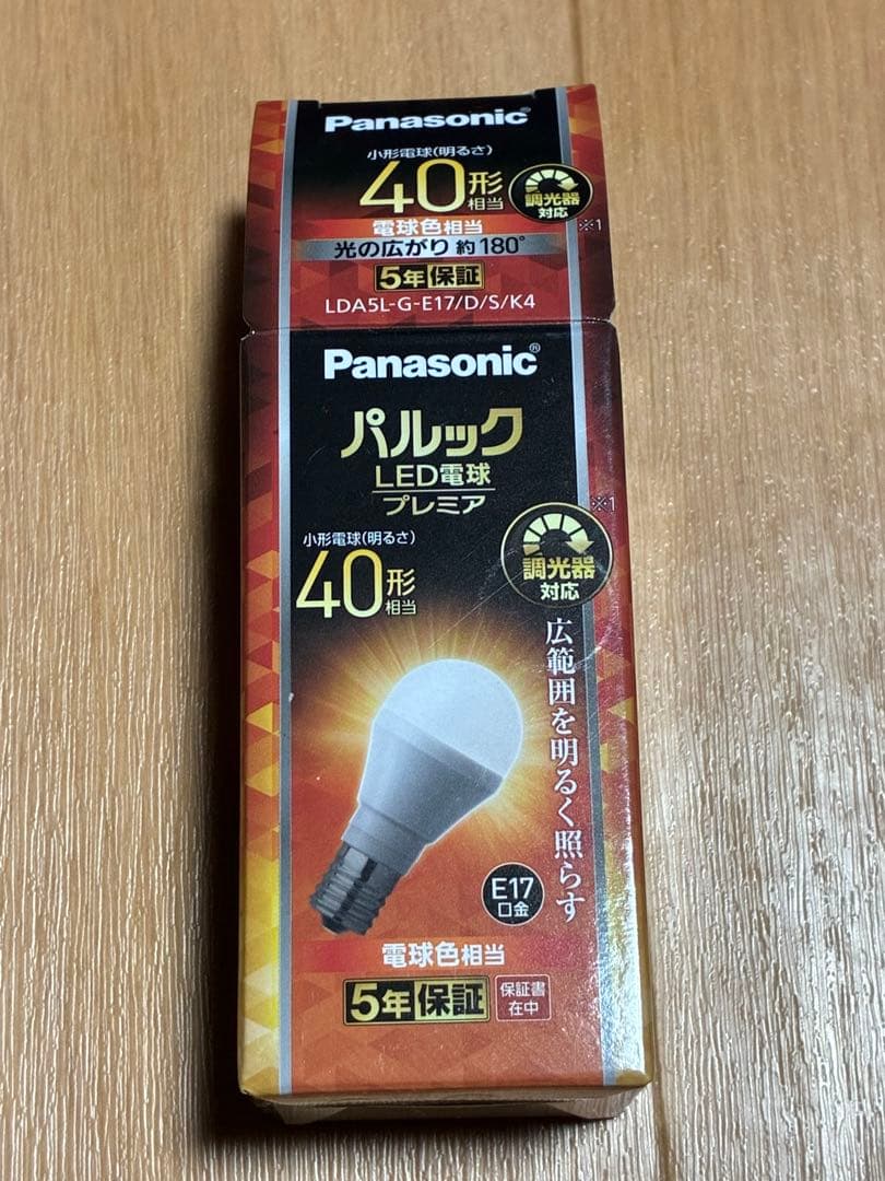 Panasonic LED電球 40W 4個LDA5L-G-E17/D/S/K4