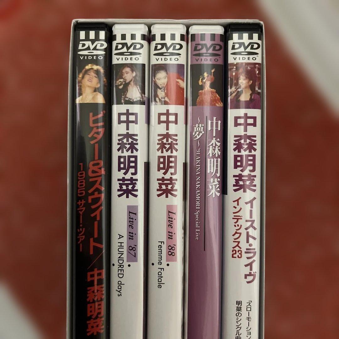 中森明菜/5.1オーディオ・リマスターDVDコレクション〈5枚組〉