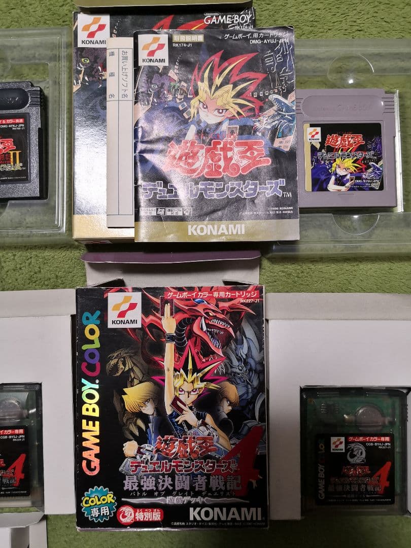遊戯王 デュエルモンスターズ 最強決闘者戦記 エキスパート 三聖戦神降臨