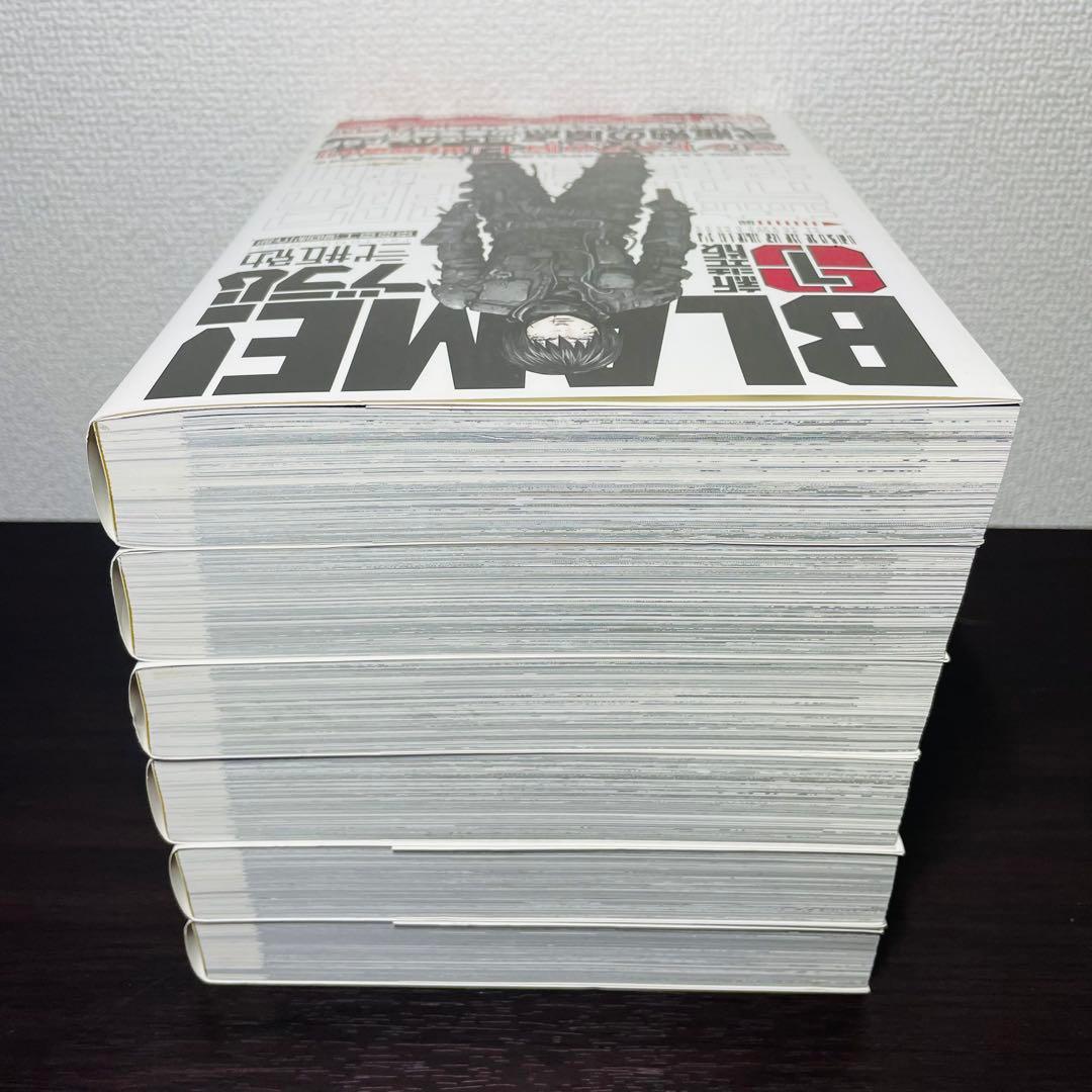 新装版 BLAME! 全6巻 帯付き 全巻セット 弐瓶 勉