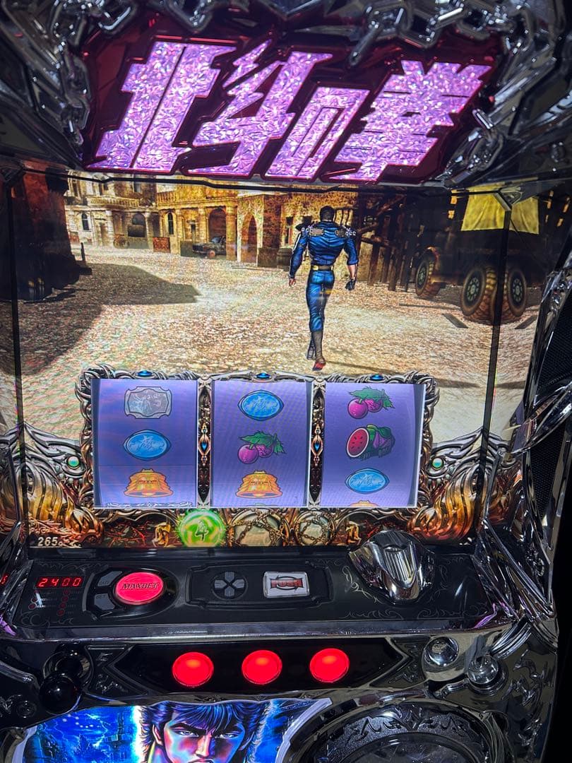 の*太様 送料無料！不要機付 北斗の拳 修羅の国篇