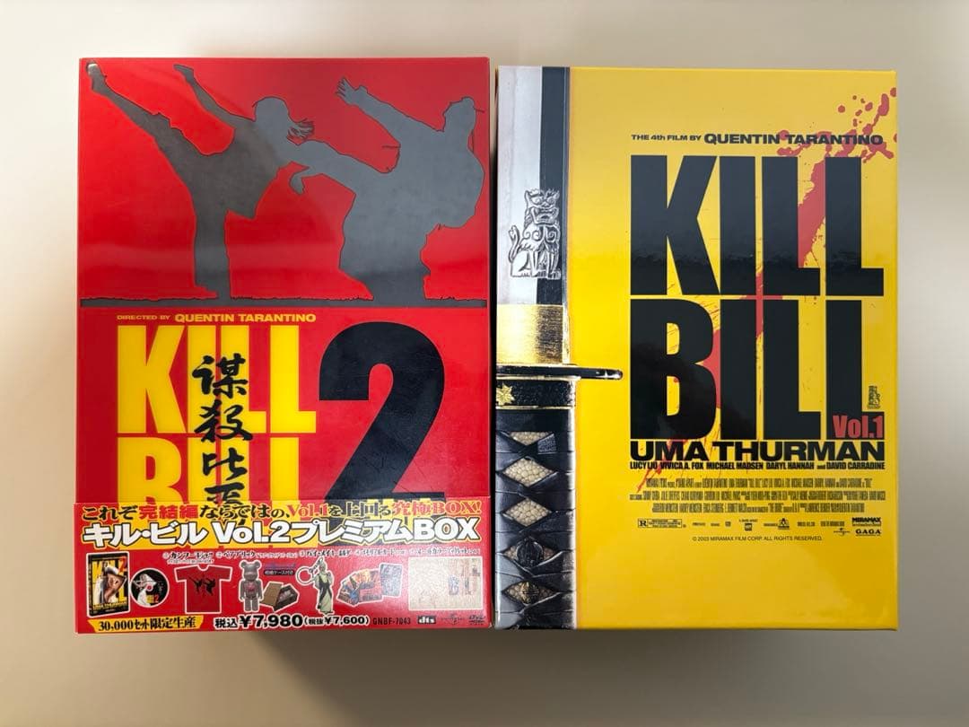 KILL BILL Vol.1 & Vol.2 DVD プレミアムBOX セット