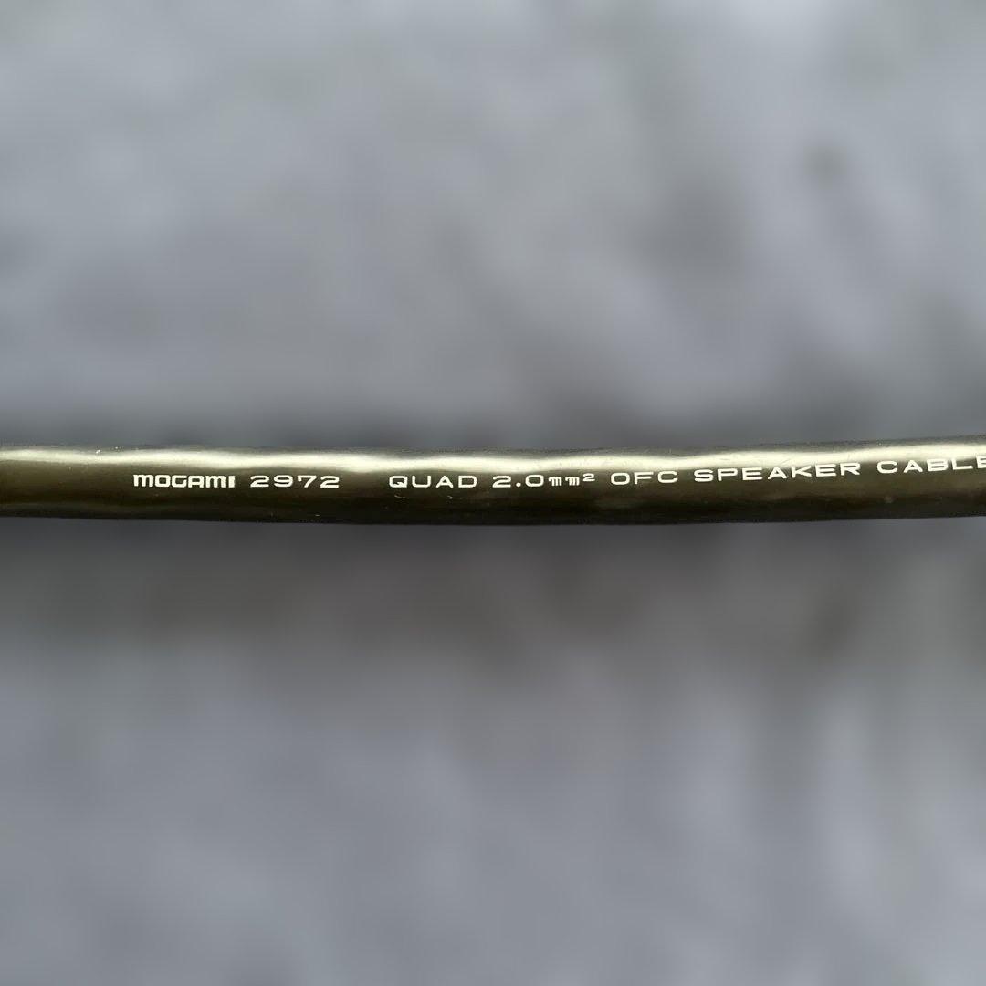 美品【Mogami 2972】 スピーカーケーブル　（Studio R31製）