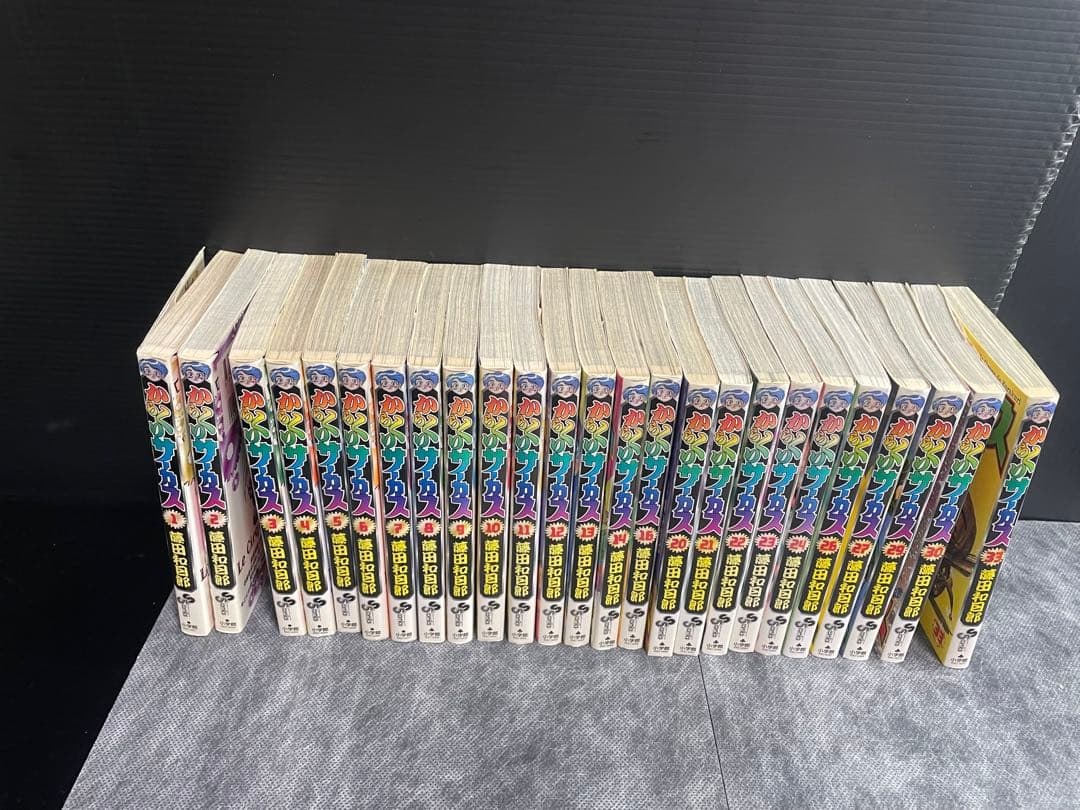 からくりサーカス　まとめ売り　抜け有り