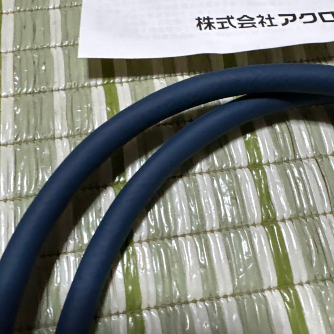 アクロリンク ACROLINK 6N-A2110II XLR ケーブル1.0m
